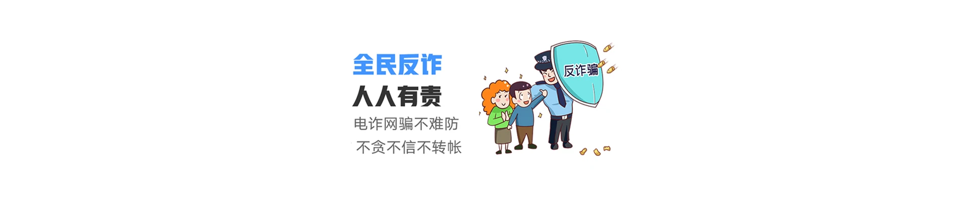 文圣区联通宽带